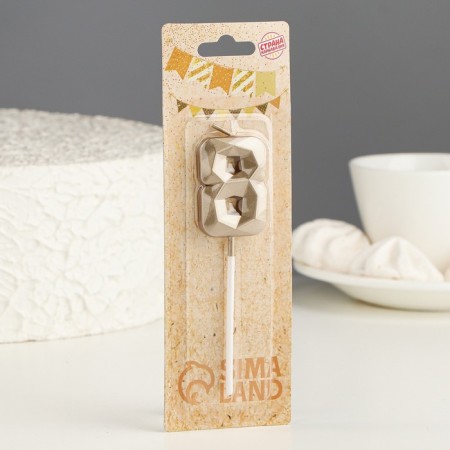 Candle in the cake on the skewer "Almaz", the number "8", champagne, 4.8x2.6 cm-4