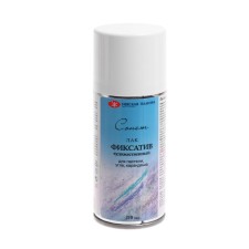 Lacques Fixativ for small and coal (aerosol) 