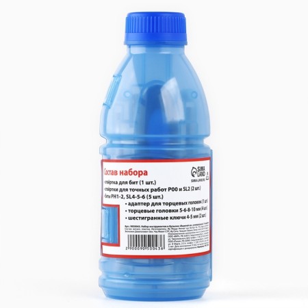 A set of tools in the bottle "Help ka", universal, 15 items-6