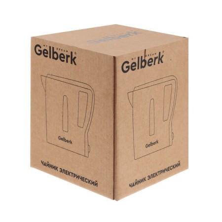 Electric kettle Gelberk GL-465, plastic, 0.5 l, 500 watts, white-gray-8