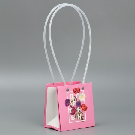 Flower packet, 11.5 x 12 x 8 cm-1