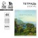 An objective note 48 sheets, A5, nature, with reference materials “September 1: Geography”, cover coated cardboard 230 gr., Inner block in a cage 80 gr., Beliac up to 80%, block No. 2.