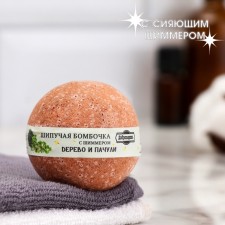 Wood and patchouli -patchouli bombing bomb with a shimmer 