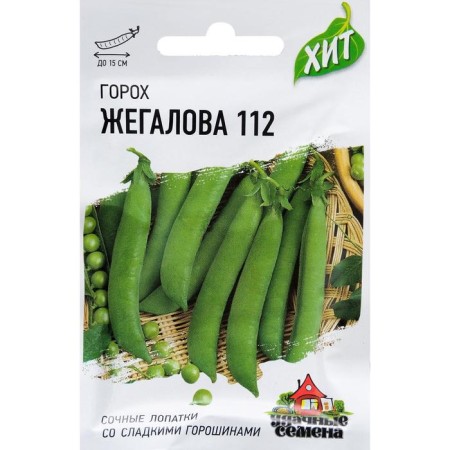 Seeds "Zhegalova 112", sugar, 6 g
