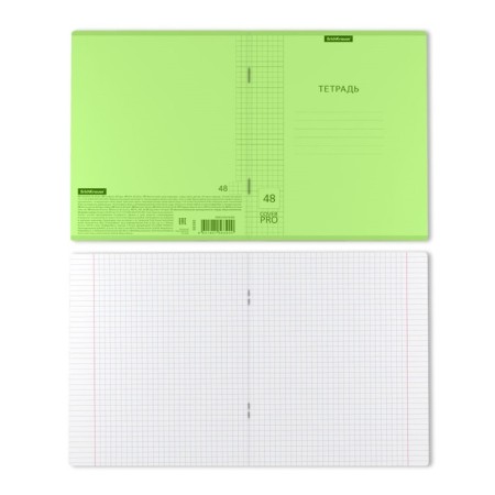 Aunt 48 sheets in the Erichkrause Coverpro Neon Classica, a plastic cover, an offset unit, whiteness is 100%, green-2