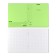 Aunt 48 sheets in the Erichkrause Coverpro Neon Classica, a plastic cover, an offset unit, whiteness is 100%, green