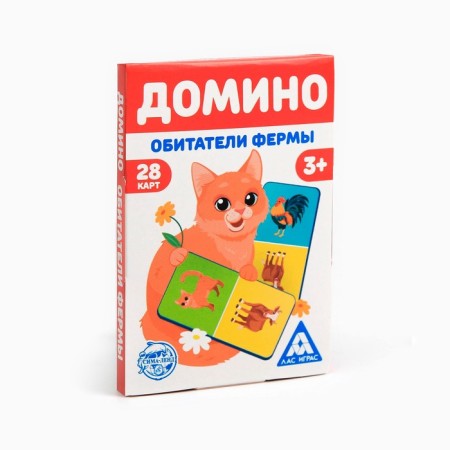 Настольная игра «Домино. Обитатели фермы», 28 карт, 3+-5
