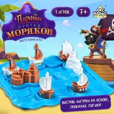 Board game 