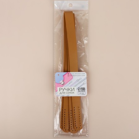 Handles for bag, pair, 52 ± 2 × 2 cm, beige color-7