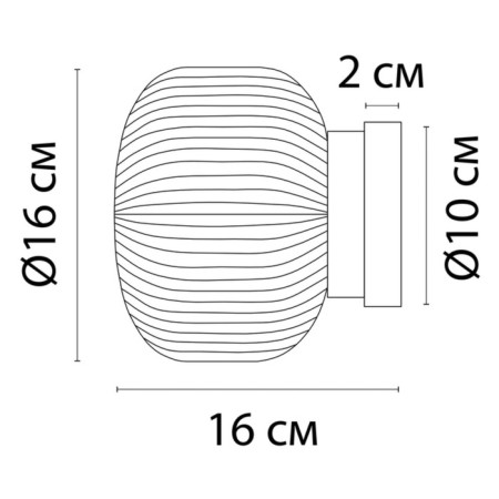 Sconces Arte Lamp Hamal A6170AP-1GO, E27, 40 W, 16x16x16 cm, golden-2