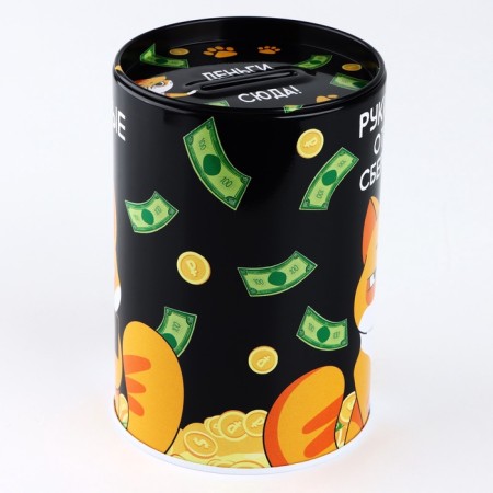 Piggy bank "For important cases", 8 x 12 cm-2