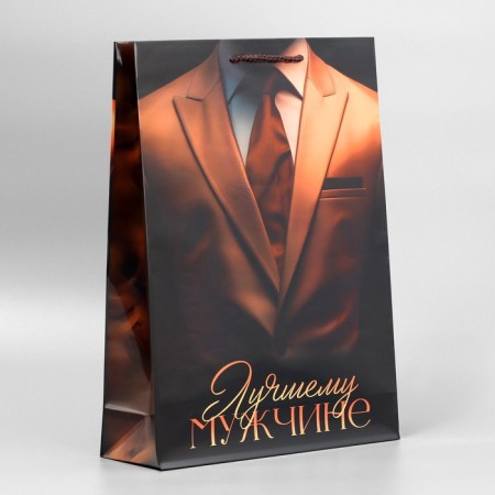 Gift package laminated, packaging, “best”, L, 28 x 38 x 9 cm-3