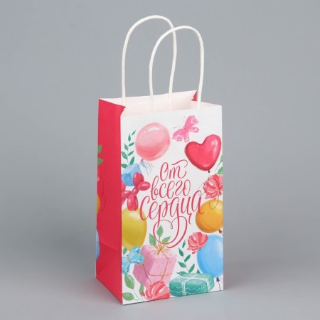 Gift Crafts, Packaging, “From the Control”, balls, 12 x 21 x 9 cm-1