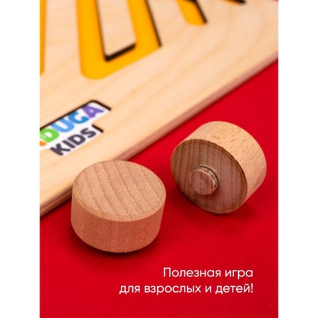 Sigzag intermallica board, yellow-2