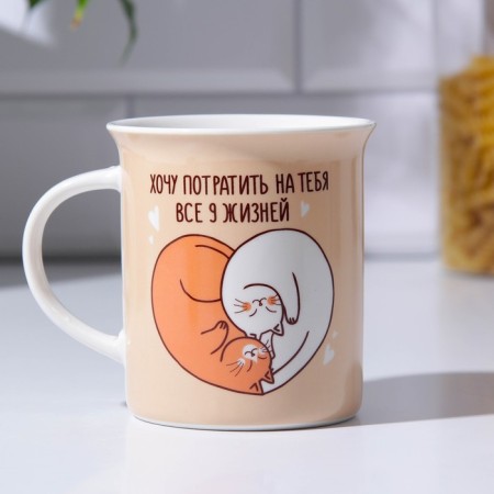 Ceramic "cats" mug, 300 ml, beige color