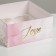 Capcake box, confectionery packaging, 4 cells "Love", 16 x 16 x 7.5 cm