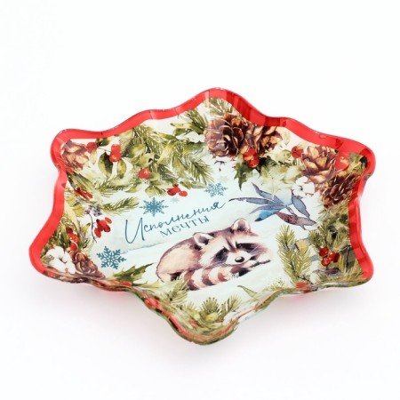 New Year. Glass plate "Winter Tale", 19.5 cm-1