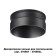 Decorative ring KST, black color