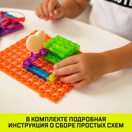 Block-electronic designer "In the world of electronics", 59 schemes, 19 parts-3