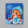 New Year's engraving-opener “New Year! Snow Maiden ", with the effect" Rainbow "