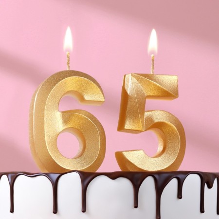Candle in the cake jubilee "line" (set 2 in 1), number 65, number 56, gold metallic, 6.5 cm