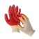 Garden gloves, x/b, knitting 13 class, size 9, latex dousy, red