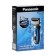 Panasonic ES-RT30S hair trimmer, battery