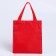Bag for gifts "Fire Dragon"