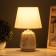 Table lamp "Verita" 1x40W E14 brown 20x20x31cm