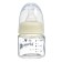 Basic feeding bottle, classic throat, glass, slow flow., 60 ml., 0 months, white color