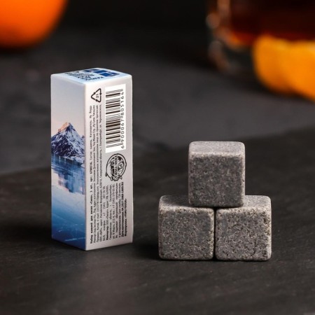 A set of stones for whiskey "Strength", 3 pcs-1
