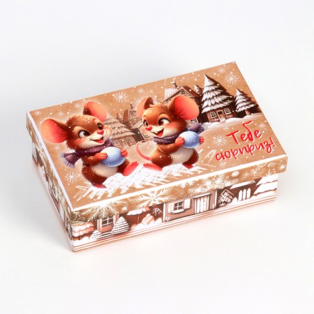 A set of boxes 10 in 1 "animals", 32.5 x 20 x 12.5 - 12 x 7 x 4 cm-11