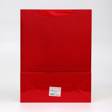 Packet Holography with a window, "red", l 40 x 30 x 13 cm-1