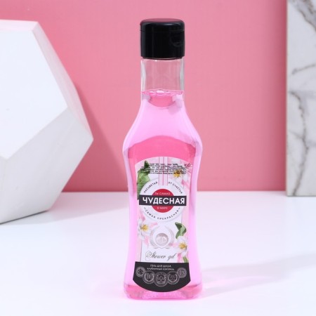 Gift set of cosmetics “Dream!”, Shower gel 250 ml and hand soap, pure happiness-2