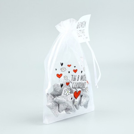 Fatin bag with a thermonacle "You are in my heart", 11 × 16 cm-1