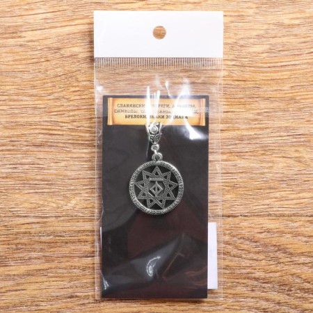 Amulet "Black Tour", metal pudter, art casting-2