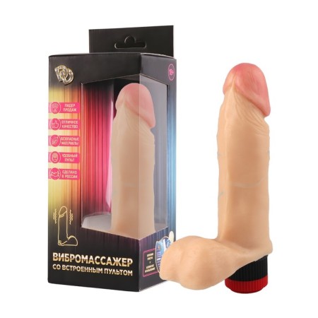 Vibrator Jaga-Jaga Realistic No. 1, built-in regulator, 19/5 cm, bodily-4