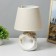Table lamp "Adelia" 1x40W E14 beige 14.5x14.5x20.5 cm Risalux