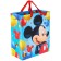 Gift package, 23x27x11.5 cm, packaging, Mickey Mouse