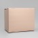 Gift folding box, packaging, “coffee”, 31.2 x 25.6 x 16.1 cm cm