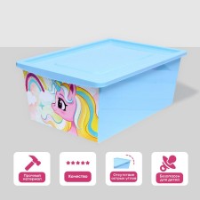 A box for toys with a lid, 
