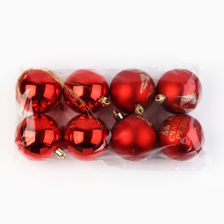 Christmas balls New Year, for the New Year, D = 6 cm, 8 pcs., Red color-2