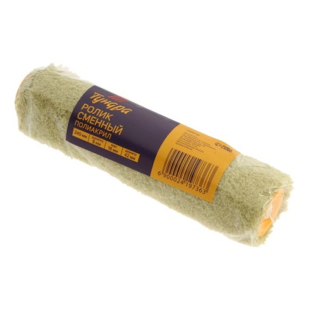 Roller Smooth tundra, polyacryl, 240 mm, handle d = 6 mm, d = 42 mm, pile 18 mm-2