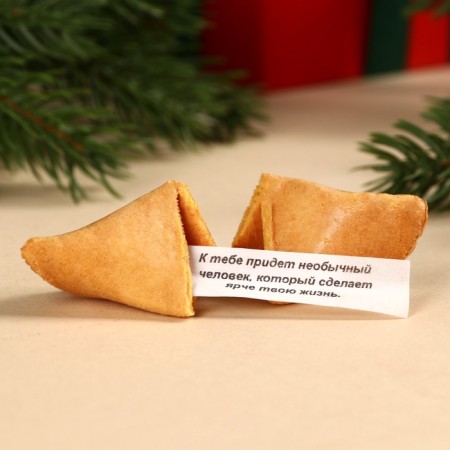 New Year's Gift Set of Magic Year: tea, cookies, sweets-5