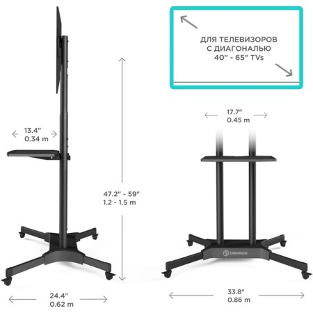 Onkron TS1351 Black 32 "-65" Max.50kg Floor Mobile TV-1