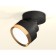 Ambrella Light, Techno, XM8102004, Black Sand Color.