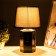Virsavia table lamp E14 40W Black 18x18x29 cm Risalux