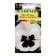 Viola flowers "White with the eye", Wittroka, 0.05 g
