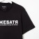 Male T -shirt KAFTAN "Dad" R.52