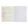 Substantial note Calligrata Top "strip", 48 sheets in the cage geography, with reference material, cover coated cardboard, twin + selective UV-lak, block offset